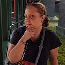 Полина, 37 лет