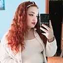 Екатерина, 24 года
