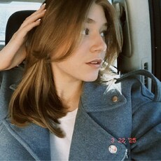 Фотография девушки Алёна, 19 лет из г. Калуга