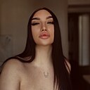 Алина, 19 лет