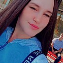 Екатерина, 31 год