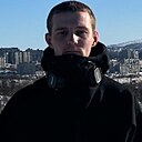 Славик, 24 года