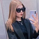 Амалия, 23 года
