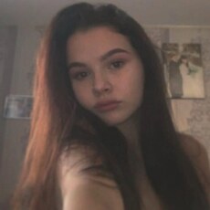 Фотография девушки Полина, 19 лет из г. Хабаровск