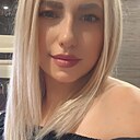 Валерия, 29 лет