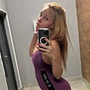 Юлия, 36 лет