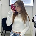 Алина, 18 лет