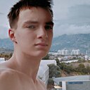 Влад, 18 лет