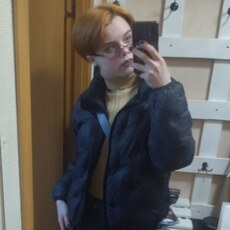 Анастасия, 18 из г. Новосибирск.