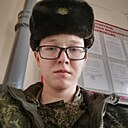 Вадим, 20 лет