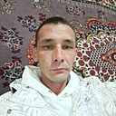 Димончик, 33 года