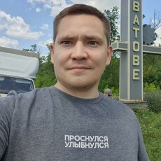 Фотография мужчины Даниил, 32 года из г. Ярославль