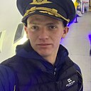 Сергей, 22 года