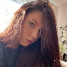 Фотография девушки Дария, 22 года из г. Мичуринск