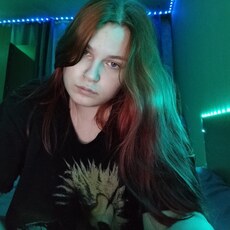 Фотография девушки Екатерина, 19 лет из г. Красноярск