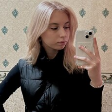Фотография девушки Лидия, 19 лет из г. Михайловка (Волгоградская Област