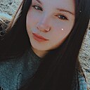 Арина, 21 год