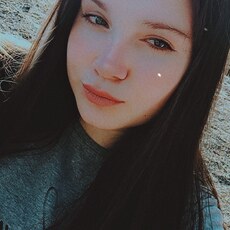 Фотография девушки Арина, 21 год из г. Барнаул