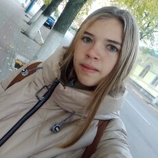 Фотография девушки Алëна, 19 лет из г. Орел