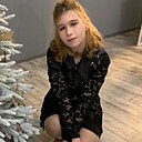 Лиза, 18 лет