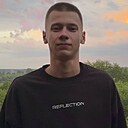Андрей, 19 лет