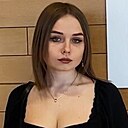Софья, 25 лет