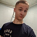 Саня, 18 лет