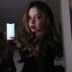 Фотография девушки Арзу, 21 год из г. Кисловодск