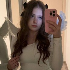 Фотография девушки Кира, 20 лет из г. Харьков