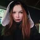 Ангелина, 21 год