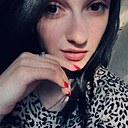 Дарья, 29 лет