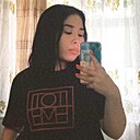 Ami, 23 года