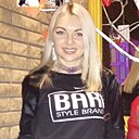 Лиана, 32 года