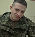 Данисимо, 23 года