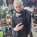 Инна, 44 года