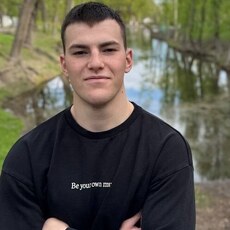 Фотография мужчины Руслан, 29 лет из г. Москва