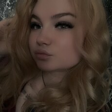 Фотография девушки Дарина, 25 лет из г. Кемерово