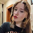 Анастасия, 19 лет