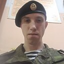 Андрей, 22 года