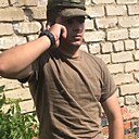 Спартак, 20 лет