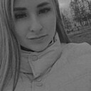 Галя, 29 лет