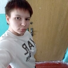 Фотография девушки Регина, 21 год из г. Шилка