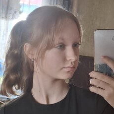 Фотография девушки София, 18 лет из г. Успенка