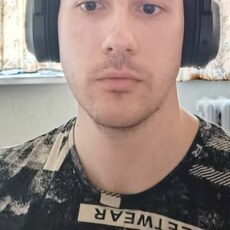 Фотография мужчины Сергей, 25 лет из г. Могилев