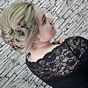 Ксения, 34 года