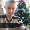 Максим, 25 лет