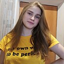 Наталья, 32 года