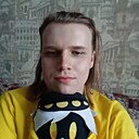 Тимофей, 22 года