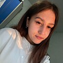 Адель, 19 лет