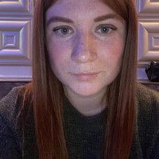 Фотография девушки Юлия, 29 лет из г. Южно-Сахалинск